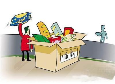 京城新风尚 临期进口食品折扣店悄然兴起