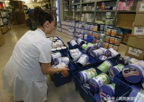 紧急召回令 多地商超下架问题进口奶粉——国家质检总局发出消费警示