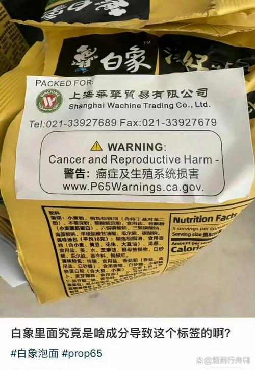 光环之下 面饼『活蚁』与过期销售的隐忧
